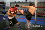 Athletic Gym Sport - arte-martiale in Brasov | faSport.ro