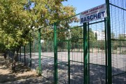 Parcul Titanii - baschet in Bucuresti | faSport.ro