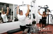 Tonik Gym - fitness in Timisoara | faSport.ro