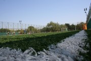 Altona - fotbal in Bucuresti | faSport.ro