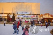 Patinoar Bistrita - patinaj in Bistrita | faSport.ro
