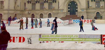 Patinoar Craiova - patinaj in Craiova
